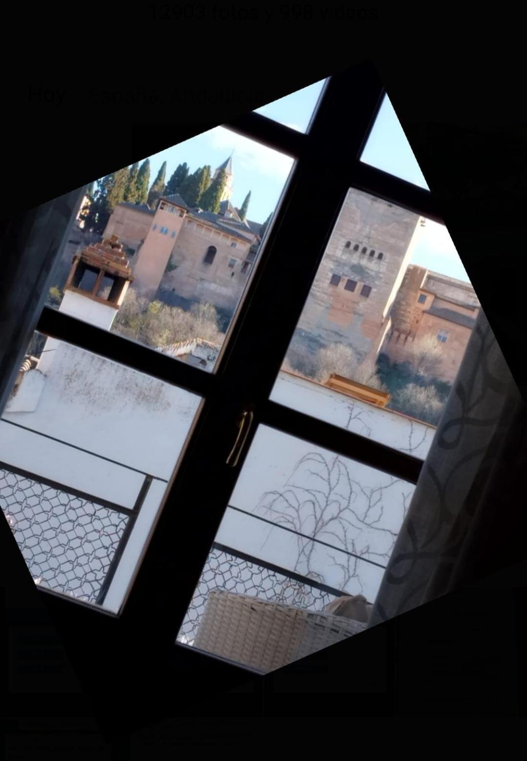 גרנדה Suite Comares מראה חיצוני תמונה
